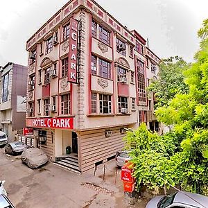 Hotel C Park - Karol Bagh, New Delhi